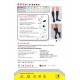 Celeste Man Socks #617 Compression Mercury : 15mmHg-20mmHg
