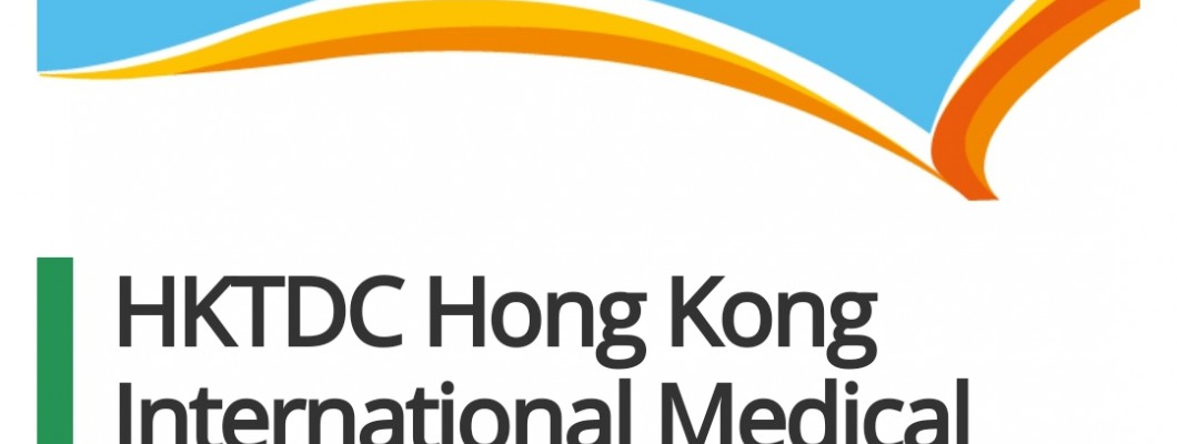 HK International Medical and Healthcare Fair
