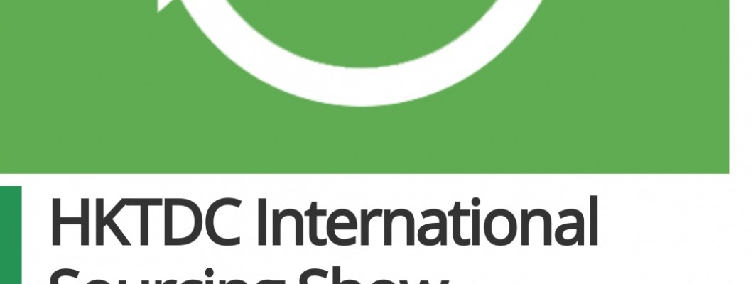 HKTDC INTERNATIONAL SOURCING SHOW